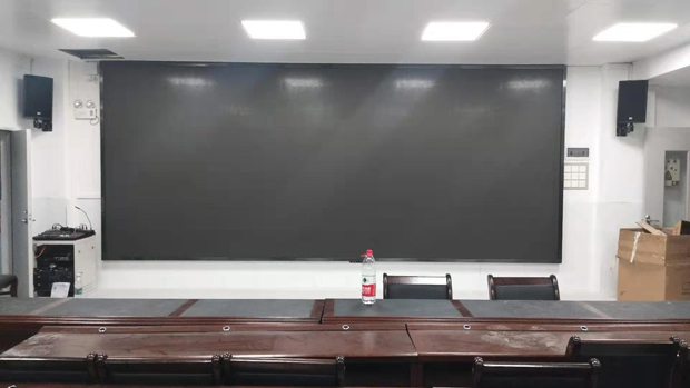 会议室屏